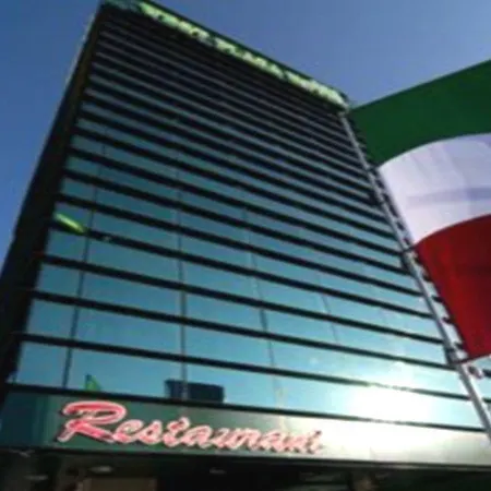 West Plaza Bucharest